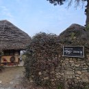 매월당민박 이미지