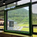 가리왕산 케이블카 키즈카페 티스토리
