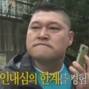 오늘도가평키즈풀빌라 이미지