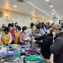 동대문종합사회복지관 이미지