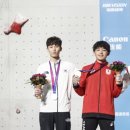 '2022 항저우 아시안게임' 스포츠클라이밍 남자부 콤바인 이도현 선수 은메달 획득! 이미지