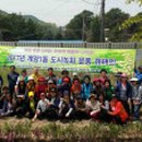 계양1동 주민센터 이미지