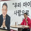 지선여행사
