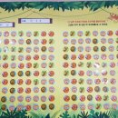 달성시립도서관 이미지