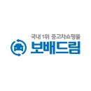 청주 한 병원에서 일어난 성착취사건 이미지