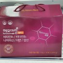 갈산종로약국 이미지