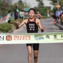 한삼인속초농협