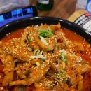 안산한신포차 | 안산 초지동 닭발맛집 한신포차안산초지점 다녀온 후기