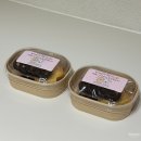 마이쿠키리스트 | 결혼식 답례품 추천｜대전 수제쿠키 마이쿠키리스트 내돈내산 후기