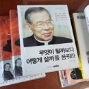 문충초등 네이버블로그