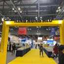 킹콩인테리어자재 이미지