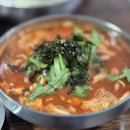 낙성대 인헌시장 맛집, 고가네 칼국수 솔직 후기
