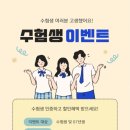 롭다뷰티 네이버블로그