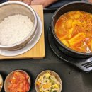 뚜레쥬르수원판타지움점 | 망포역 판타지움 2층 온정 다녀온 솔직한 후기