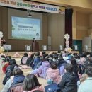 희망찬유치원 이미지