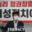 아카데미사진관