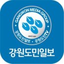 원주시 야구 대표팀, 도지사기 대회 전 종목 석권 이미지