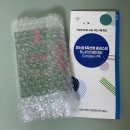 농업회사법인 산청한방식품(주)