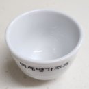 백제명가 이미지