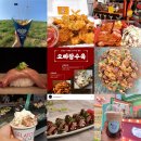 033푸드랩 이미지