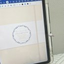 아이패드 스터디 플래너 활용법, 굿노트 속지 디자인 사용 후기