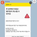 [🥩] 몽탄 방문기 (토요일 1시 웨이팅)