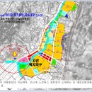 최재원공인중개사사무소 이미지