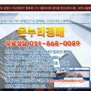 양덕동274 이미지