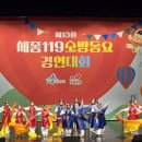 가온나래 어린이집
