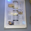 군산오징어건대역점 이미지