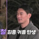 나랑엄마랑아빠랑 이미지