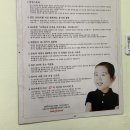 북수원타이어뱅크 이미지