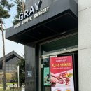 김포빙수 이미지