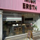 미쉬에레트 | 부산 광안리 빵맛집 미쉬에레트 눈이 돌아가네