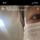 스텔라떡볶이경남거제옥포아주점