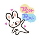 YOLO갈맷길 8코스 이미지