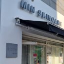 민스킨케어 이미지