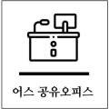 수원-0648 이미지