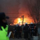 구룡가스 이미지