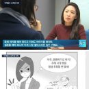 웹툰 작가 이태경 누구? 박재동 화백 성추행 피해 알리려 삽화 넣기도 이미지