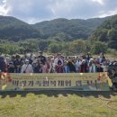 의령청소년문화의집 이미지