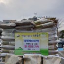 제스피