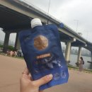 다이어트 FMD식단 / 간헐적단식에 좋은 밸업 하루두끼 후기