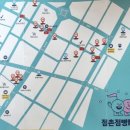 파리바게뜨문경점 이미지