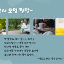 수원-0512 이미지