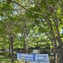 삼산동행정복지센터 화장실 이미지