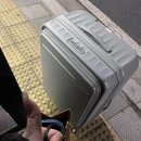 블랙라이너 PC | 캐리어 찾기 여정 / 프론텍 내돈내산 후기