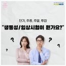 메디플랜 이미지