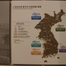 봉화산 보루 이미지