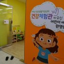 덕산헬스케어 이미지